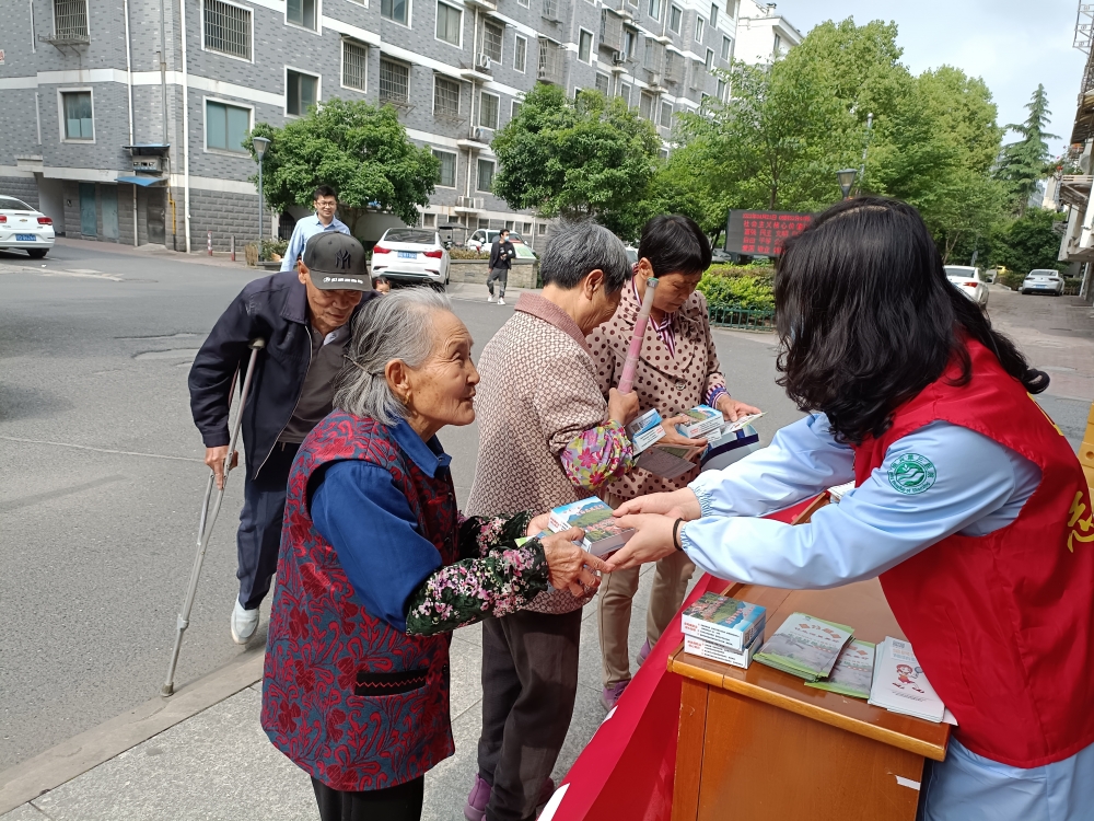 柯桥区健康知识普及行动