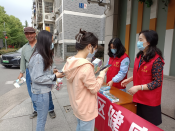 柯桥区健康知识普及行动