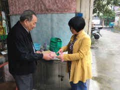 “重阳节敬老尊老送温暖”志愿活动