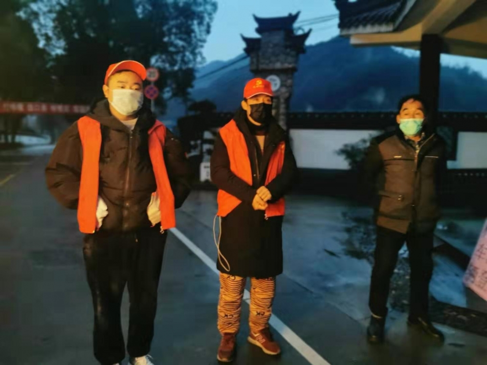 疫情期间执勤
