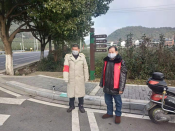 疫情期间岗口执勤