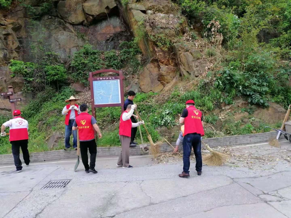别样劳动节