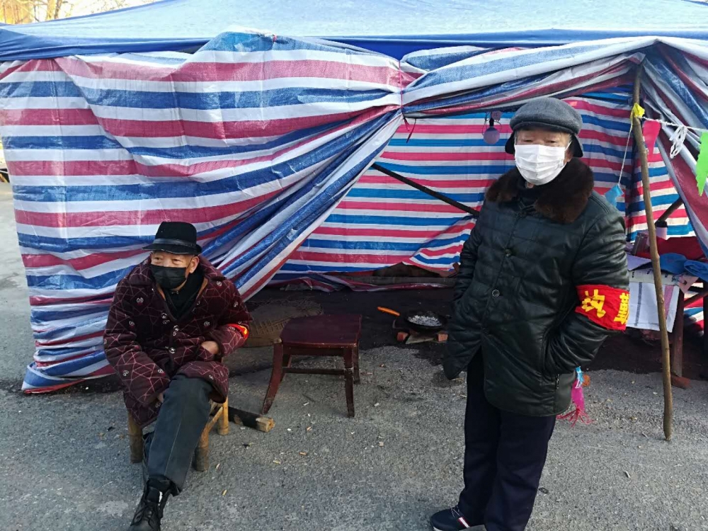 疫情期间卡口执勤
