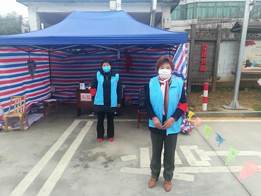 疫情期岗口执勤