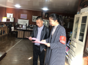 仁里王村平安建设问卷调查