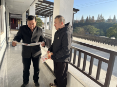 仁里王村宪法宣传志愿服务活动