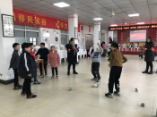 树新风促和谐、迎新年庆元旦趣味运动会