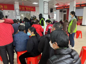 竹园童村党建互联义诊志愿服务活动
