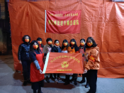 冬至前夜，为全街道村卡口送温暖志愿服务活动