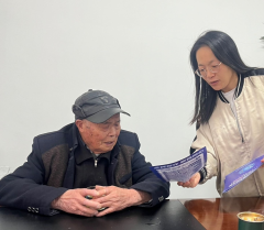 杨汛桥街道竹园童村防范电信网络诈骗宣传志愿服务活动