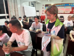 竹园童村防范电信网络诈骗宣传志愿服务活动