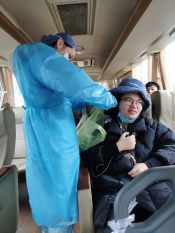 抗新冠病毒肺炎志愿活动