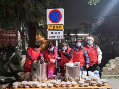 “浓情腊八 幸福粥到“主题活动