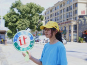福全蓝志愿者文明劝导