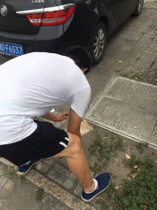 打扫卫生