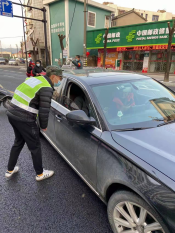 疫情防控志愿活动