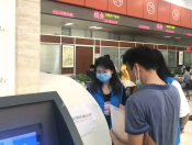 大厅“微动力”志愿服务