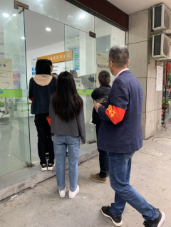 消防宣传检查