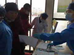 做好武汉返绍人员及与武汉返绍发热人员有密切接触人群的居家隔离、医学观察和健康教育