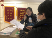 后梅社区新型冠状病毒防疫知识宣传活动