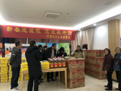 “新春送温暖 浓浓敬老情”后梅社区乡贤参事会春节活动