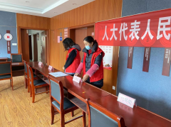 人大代表选举维持秩序招募志愿者