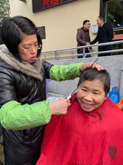 为老服务志愿活动