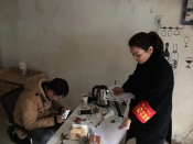 反邪教宣传志愿活动