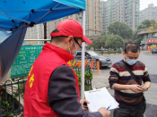 守好小门