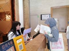 蚊媒传播知识宣传