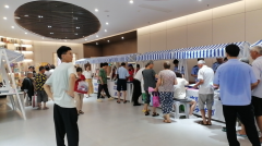 文明上网知识宣传