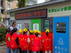 组织学生学习垃圾分类