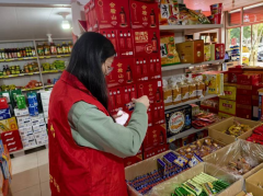 人利社区商铺食品安全大检查