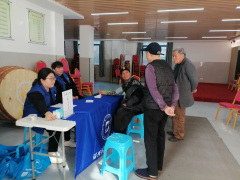 健康生活  从齿开始