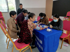 健康义诊公益活动