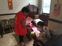 食品安全宣传活动