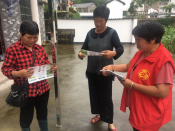 疾病预防小知识宣传
