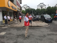 文明劝导