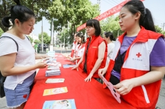柯岩街道计生529协会活动日及纪念第71个世界红十字宣传咨询活动