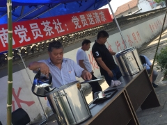 红心向党，党员暑期志愿者活动