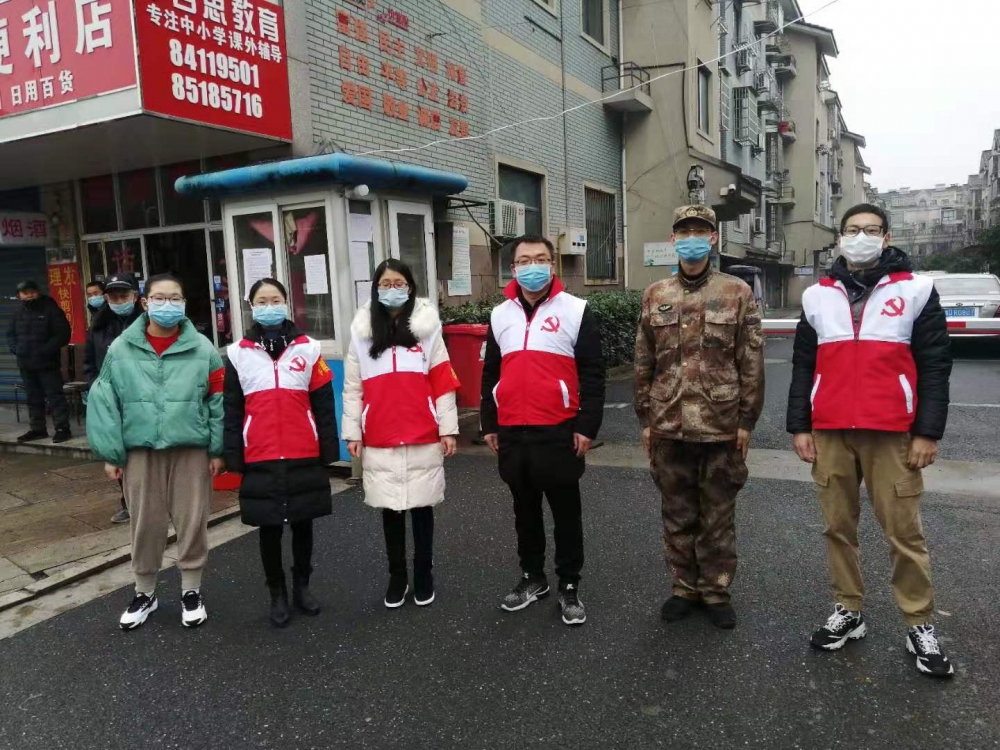 “志愿防疫，一路同行”新冠肺炎防控志愿活动11