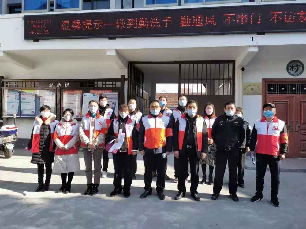 “志愿防疫，一路同行”新冠肺炎防控志愿活动10