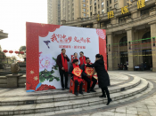 后梅社区“过团圆年 拍全家福”全家福拍摄活动