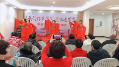 “我们的中国梦 文化进万家”后梅社区新春文化礼堂文艺演出