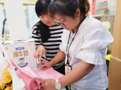 下市头社区禁毒宣传招募志愿者