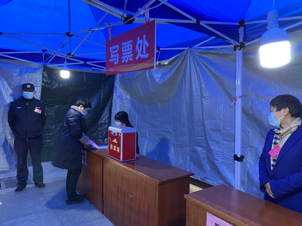 瓜渚湖社区人大选举志愿者招募