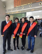 上海银行绍兴分行2018年“情暖冬季  爱暖绍兴”主题公益活动