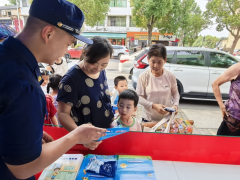 消防宣传“活”起来 人人参与“动”起来