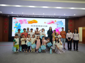 “文字的奇妙之旅”关爱志愿活动