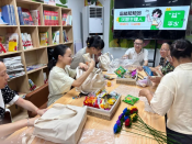 平水镇组织“益心为她”项目活动